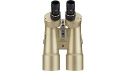 4.Barska 16x70mm Encounter Jumbo Binocular Telescope,Champagne AB12766